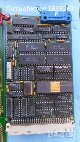 платки от немски машини, снимка 15 - Други машини и части - 52878182