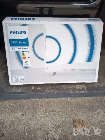 Кашони от телевизори, снимка 17 - Други - 35876340