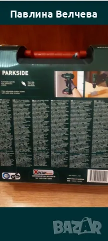 Нов Винтоверт 20v, снимка 8 - Бормашини - 50329878