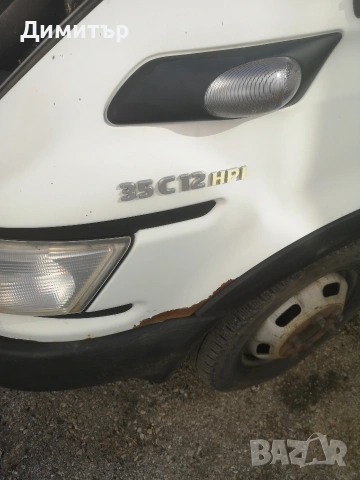 Водородна система за икономия на гориво, снимка 8 - Части - 50901673