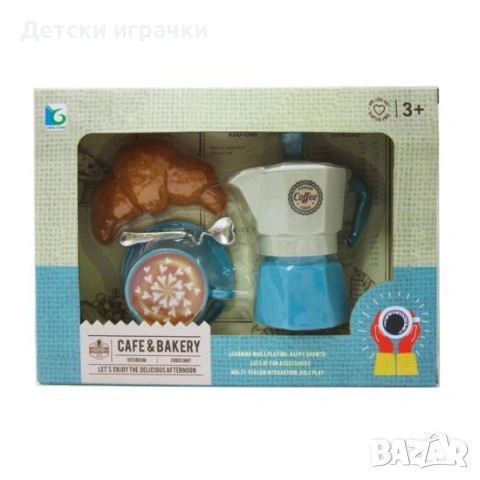 Кафемашина с аксесоари, детски комплект за игра, снимка 3 - Образователни игри - 54348639