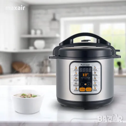 Мултикукър под налягане Rohnson R-2875 * Безплатна доставка * Гаранция 2 години, снимка 5 - Мултикукъри - 47309407