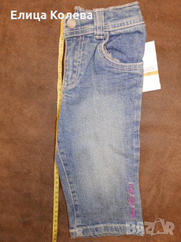 CK нови дънки за момиче 3г, снимка 1 - Детски панталони и дънки - 30324043