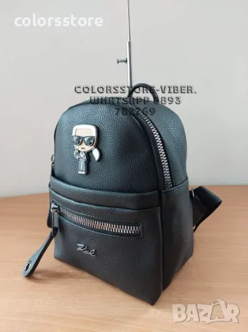Черна раница Karl Lagerfeld-SG97U, снимка 2 - Раници - 47412159