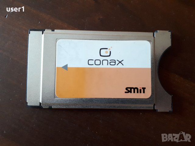 CONAX CAM модул SMIT, работи с всички оператори