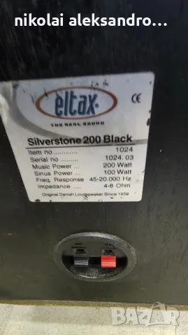 тонколони eltax, снимка 2 - Тонколони - 49206287