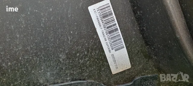 Оригинална задна броня за Opel Mokka 2016 - 2019 г. Здрави захвати. Добро състояние., снимка 4 - Части - 50235233