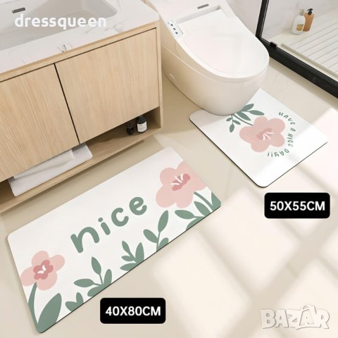 4022 Комплект постелки за баня, снимка 2 - Други - 42168205