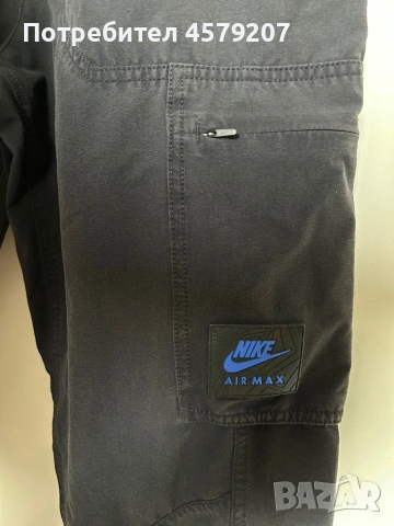 Мъжки панталон Nike Air Max, снимка 3 - Спортни дрехи, екипи - 53946801