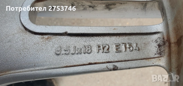 Продават се 2бр.оргинални спорт пакет АМG джанти 8.5j×18.Произведени в Австрия, снимка 5 - Гуми и джанти - 54091061