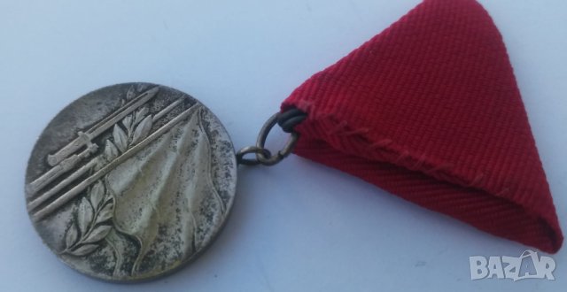 Соц медали, снимка 4 - Антикварни и старинни предмети - 29949883