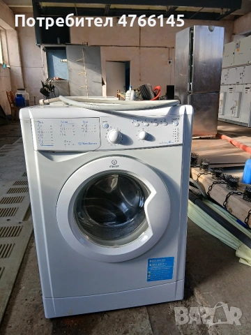 две перални Индезит 6 кг. , снимка 8 - Перални - 53992368