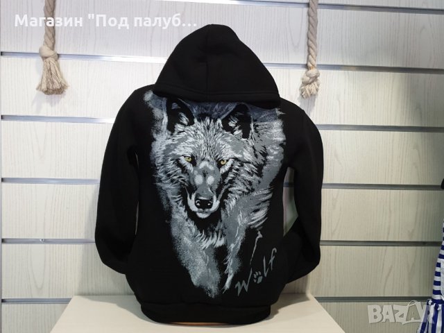 Нов детски суичър с дигитален печат Сив вълк, Серия вълци