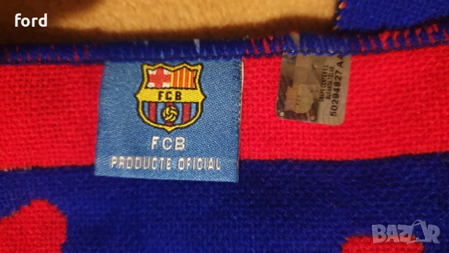 анцуг Manchester United/ Olympique Lyon,Barcelona,Torino FC, снимка 13 - Футбол - 43428900