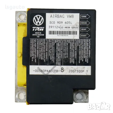 AIRBAG модул Seat Leon II 2005-2012 ID:146886