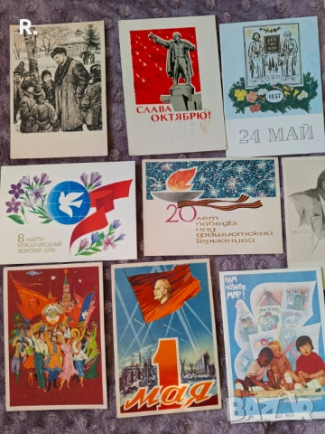СССР картички пропаганда, снимка 2 - Филателия - 53174683