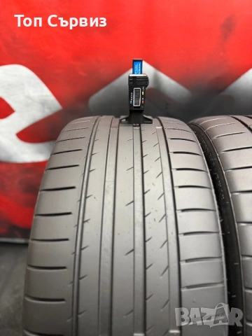 255 35 19, Летни гуми, GripMax SureGripProSport, 2 броя, снимка 4 - Гуми и джанти - 54076208