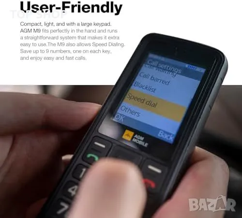 Нов GM M9 Устойчив Телефон за Възрастни - IP68, Големи Бутони, снимка 4 - Motorola - 49203173