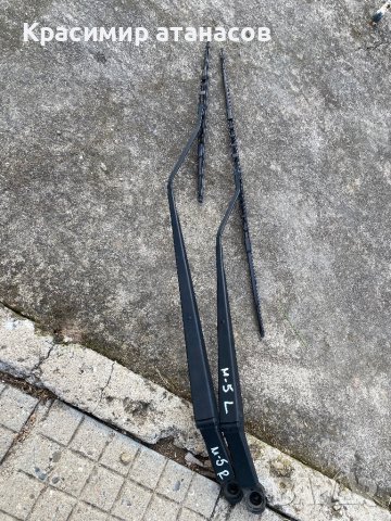 Рамо чистачки предни За Мазда 5