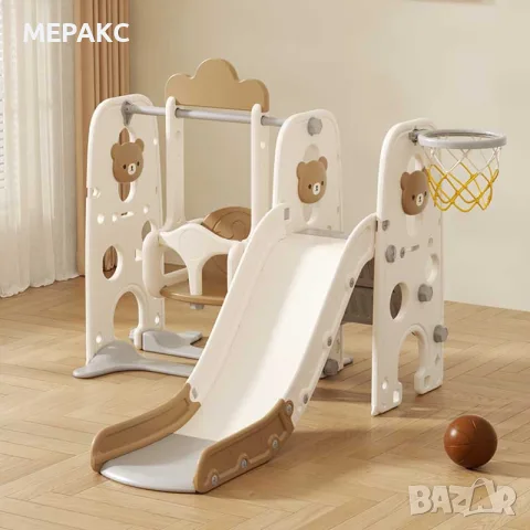 Детска пластмасова пързалка с люлка и баскетболен кош, Кафяво мече