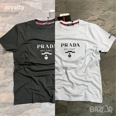 Prad🅰️ Нова Мъжка Тениска Два Цвята Прад🅰️