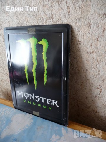 Метална табела Monster Energy Монстер енергийна напитка сила, снимка 5 - Други ценни предмети - 40116347