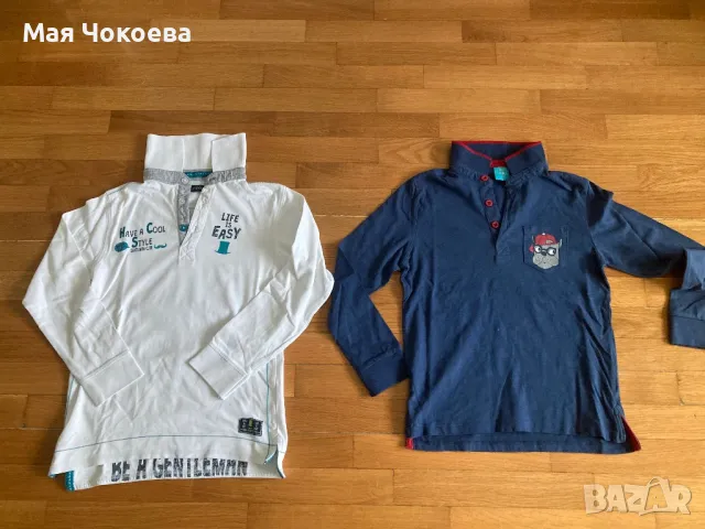Дрешки за момче размер 128 , снимка 17 - Детски комплекти - 49420890