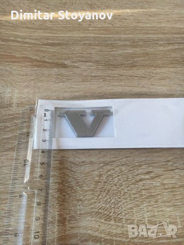 Сребрист надпис Волво Volvo, снимка 2 - Аксесоари и консумативи - 31321730