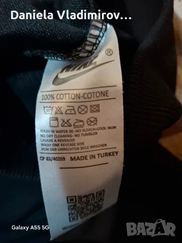 Комплект на nike, снимка 5 - Комплекти - 56521599