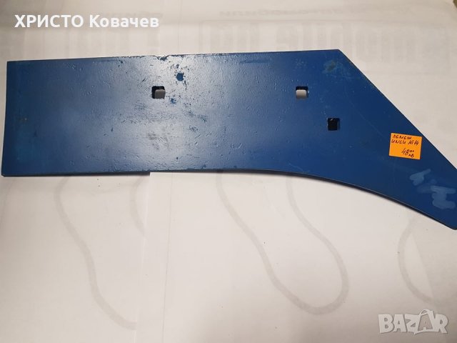 ЛЕМЕЖИ ДЪСКИ UNLU APLLER ВЕЛЕС АГРО , снимка 17 - Селскостопанска техника - 30895871