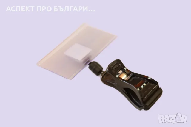 Голяма щипка със сато за етикетиране на цени, снимка 2 - Друго търговско оборудване - 55723496