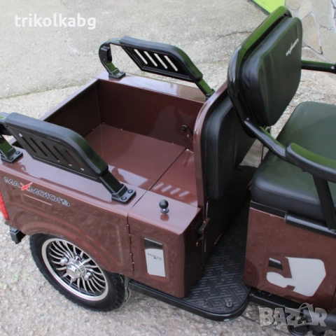 Електрическа Карго Триколка 1500W, снимка 8 - Мотоциклети и мототехника - 51550964