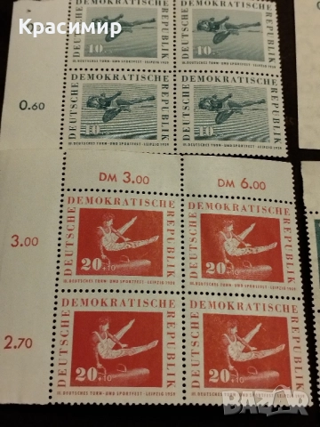 Пощенски марки ГДР MNH, снимка 8 - Филателия - 51938700