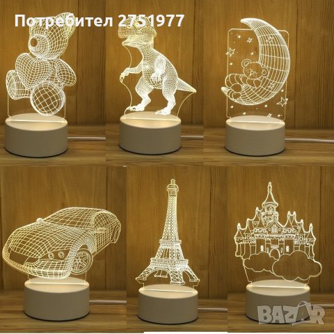 Холограмна 3D LED нощна лампа, снимка 1 - Лед осветление - 42793623