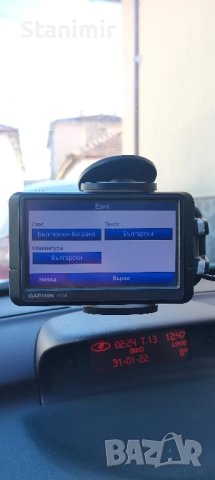 Навигация за камион Garmin nuvi 465T с най-новите карти на Европа и Турция, снимка 4 - Garmin - 52537889