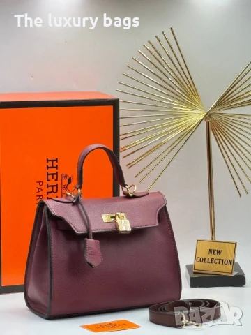 Стилна дамска чанта , снимка 6 - Чанти - 51121506