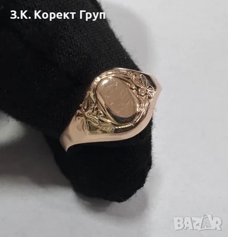 Златен пръстен руско злато 14К 583 - 2,10 г, снимка 12 - Пръстени - 55817501