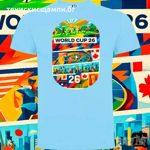 тениска с щампа FIFA 2026, снимка 2 - Тениски - 54020827