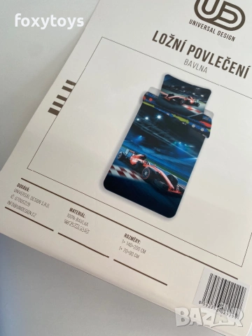 Детски спален комплект Формула 1/Formula 1, 140×200 cm, 70×90 cm, снимка 4 - Спално бельо и завивки - 48465165