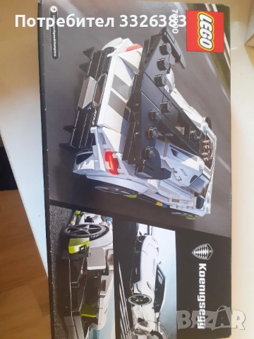 Lego, снимка 2 - Конструктори - 54277062