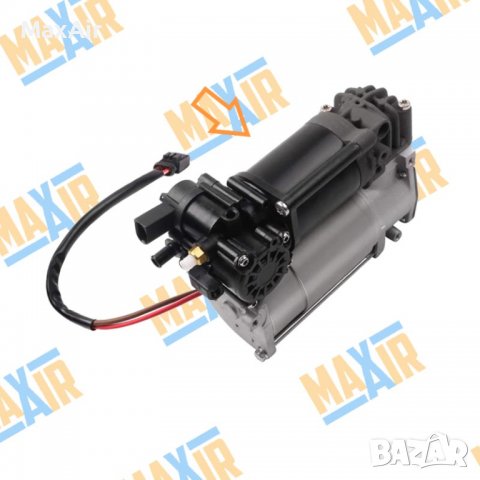 Дехидратор /изсушител/ за компресор Wabco Audi Mercedes, снимка 2 - Части - 39877822