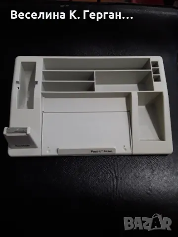 Органайзер на 3М, снимка 2 - Органайзери - 47521754