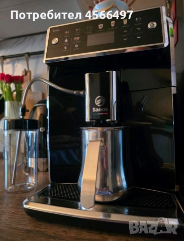 Кафемашина Saeco Xelsis