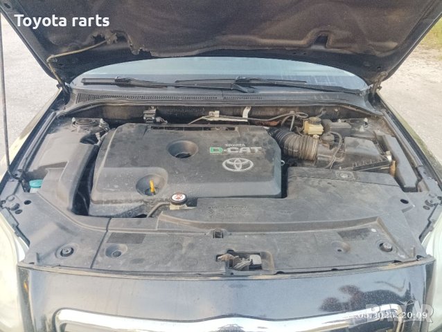 На части Авенсис т25 фул екстри !!!, снимка 4 - Автомобили и джипове - 40623540