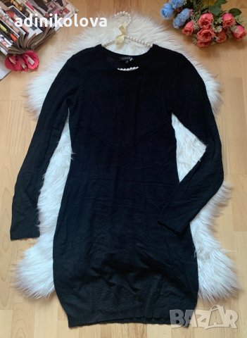 Рокля плетиво, снимка 1