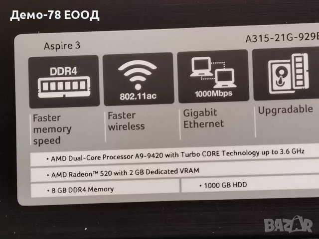 Acer Aspire 3 AMD A9 RAM 12GB DDR4 SSD 256  Видео: 2GB, снимка 12 - Лаптопи за дома - 42303085