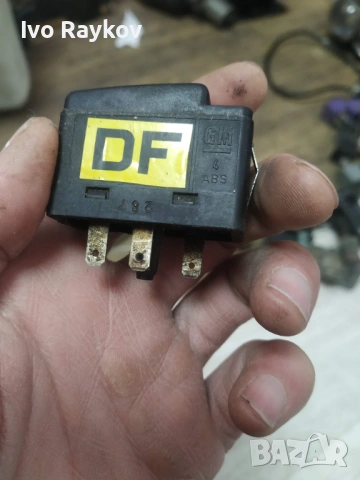 Ключ Регулиране Светлини Опел Корса Б, Астра , Opel Astra F 90270514 , 90270514 , 90346276, снимка 3 - Части - 53141839