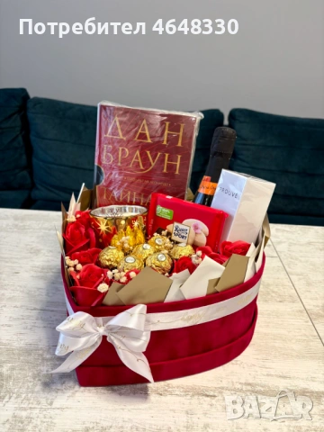 Кутии за празнични подаръци, снимка 6 - Други - 53086268