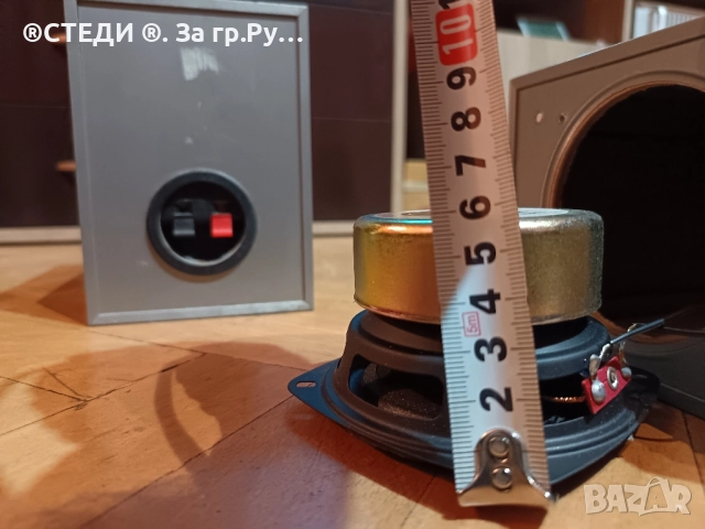 Говорители двулентови CAT CB-800, снимка 4 - Тонколони - 51947306