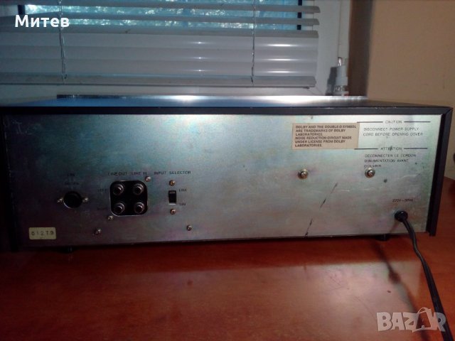 Дек SHAKARD CD - 6700, снимка 2 - Декове - 30232265